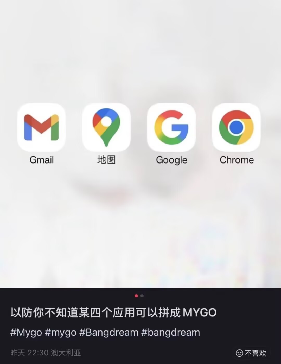 ACG梗图文化大盘点！二次元表情包为何成为年轻人精神解药