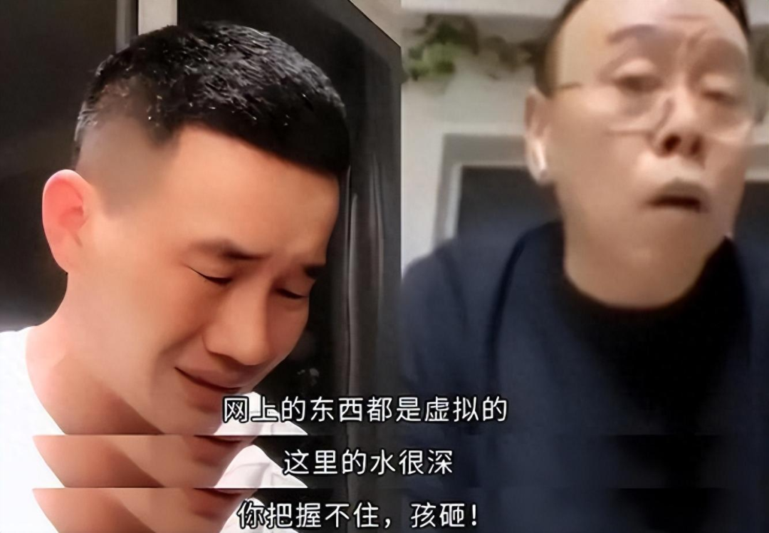 嘎子直播翻车名场面时间线与全网热梗吃瓜避坑指南