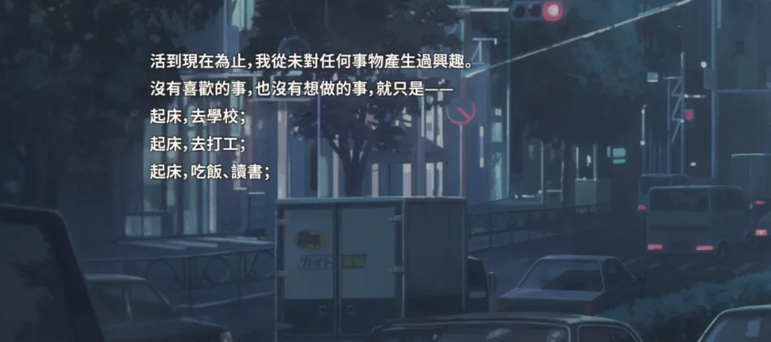 阿索拉星之祈愿首测深度评析：逆风翻盘的顶级二游黑马
