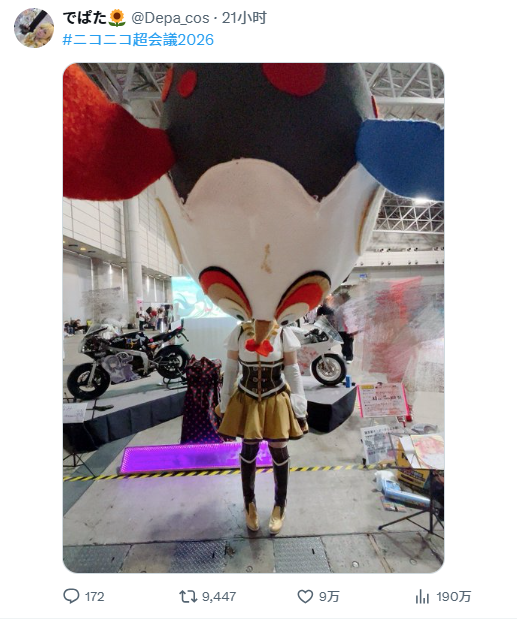 ACG梗图文化大盘点！二次元表情包为何成为年轻人精神解药