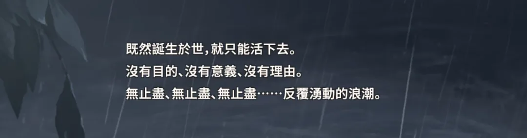 阿索拉星之祈愿首测深度评析：逆风翻盘的顶级二游黑马
