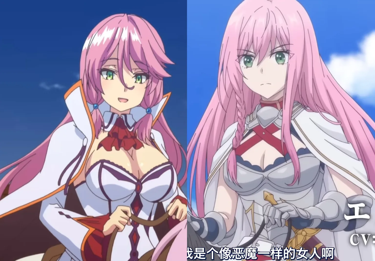 7月新番女主神似芙蕾雅引热议