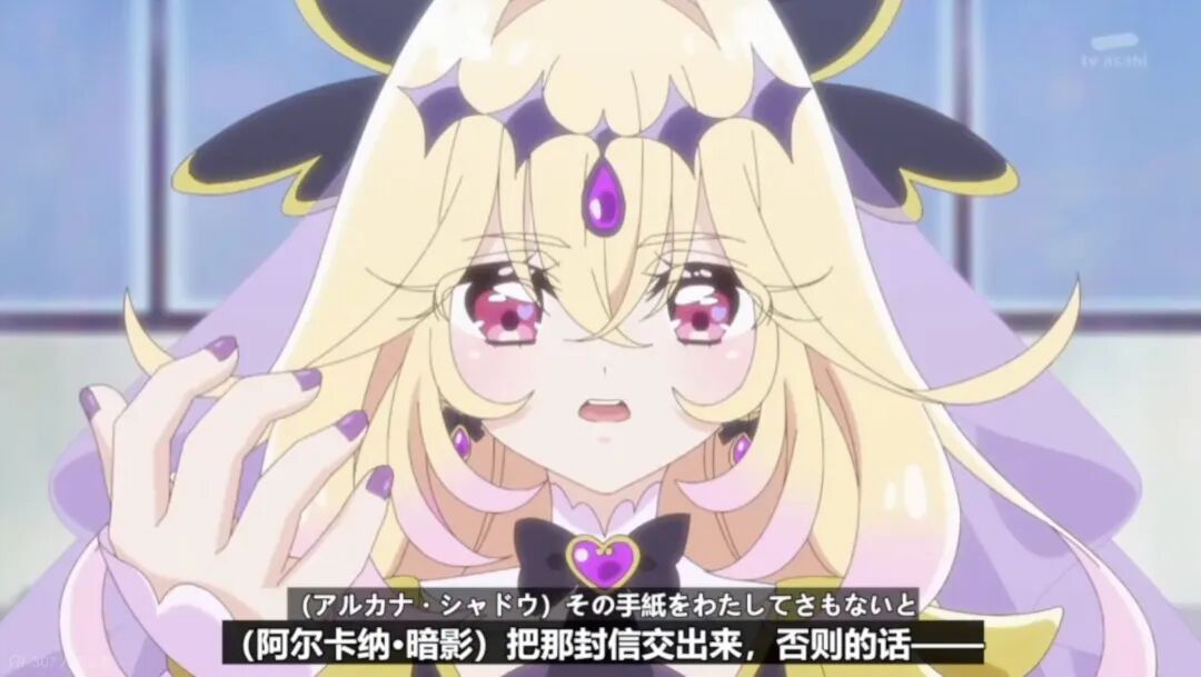 露露卡首败！“你也不想秘密被别人知道吧”极恶名梗刷屏，魔物法斩击太顶了