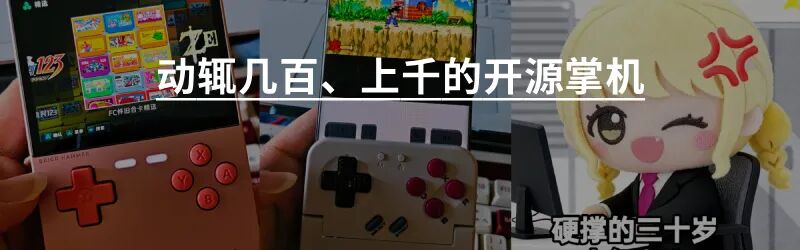 肉丸NTR争议背后中文圈动漫漫画迷为何吵翻天