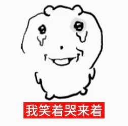 同人圈创作自由大崩塌？深度解析成仙争议与同人二创现状