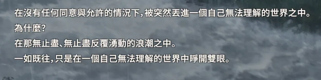阿索拉星之祈愿首测深度评析：逆风翻盘的顶级二游黑马