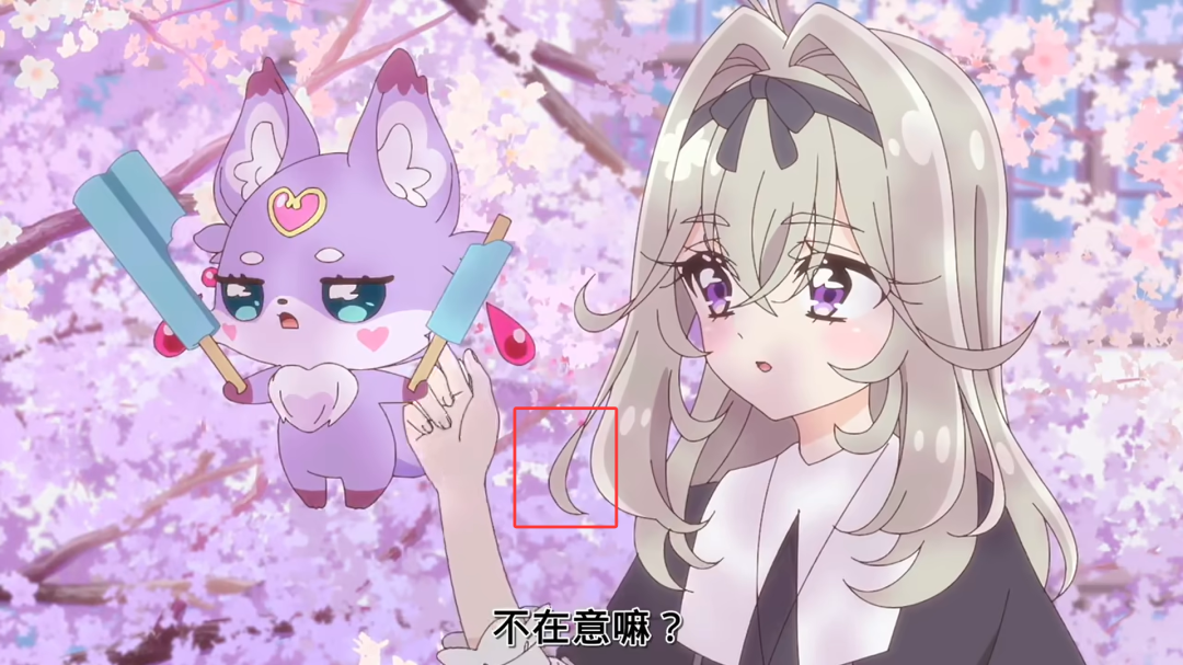 六指穿帮竟是误会？《名侦探光之美少女》露露卡手里的绝版冰淇淋，被列文虎克网友扒出来了！