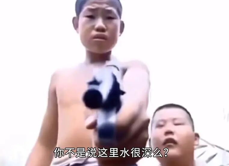 嘎子直播翻车名场面时间线与全网热梗吃瓜避坑指南