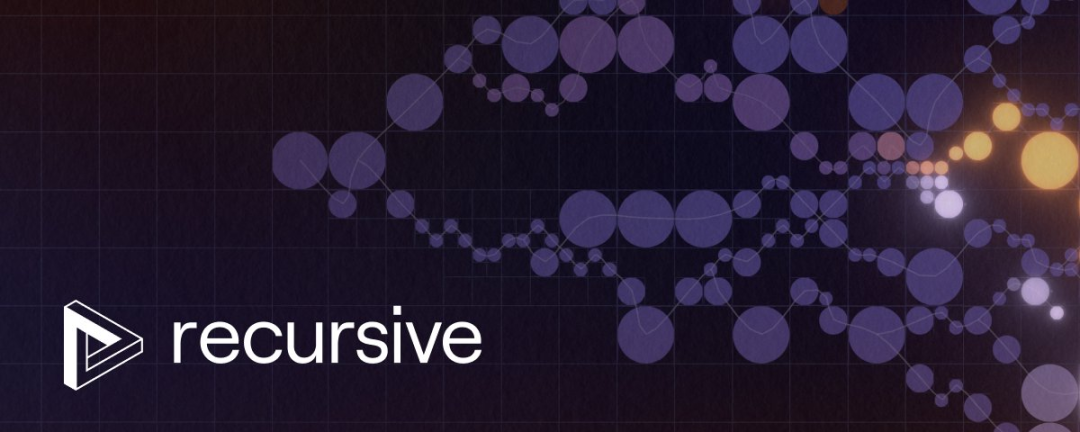 田渊栋创业公司Recursive_SI获6.5亿美元融资，聚焦递归自我改进AI