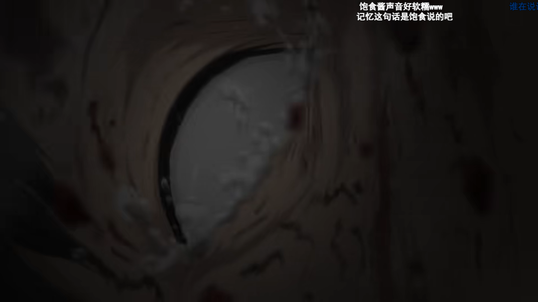 【菜月昴崩溃真相解析】Re0第四季从零开始的异世界生活