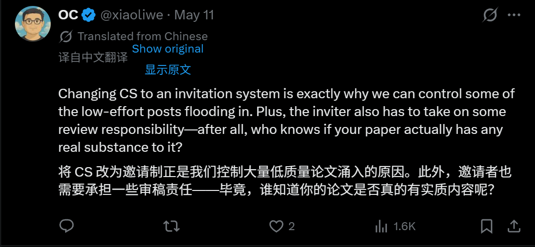 arXiv政策巨震背后的真相：全面封杀CS综述，自立门户清退AI水文