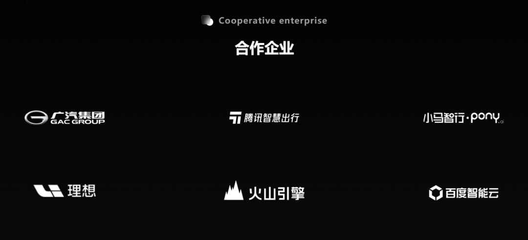 具身智能数据荒怎么破？如祺出行自动驾驶数据服务走红