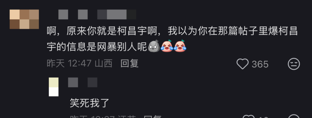 杭州电竞教练岗位进事业编职业选手退役新路被看见了