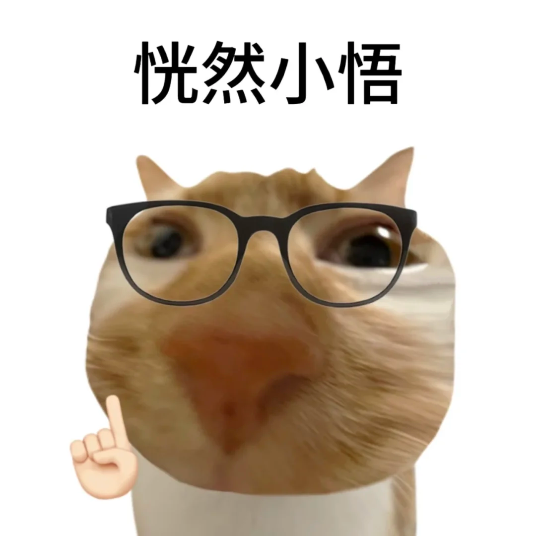 负鼠表情包爆火背后的自嘲！当代年轻人的反话文学嘴替