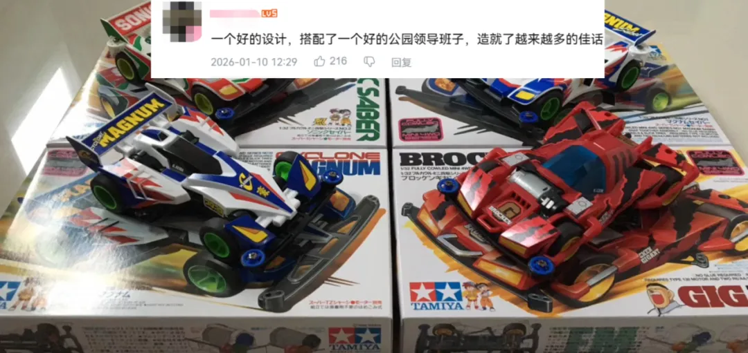 【31岁画师因AI失业】游戏行业裁员浪潮与二次元老兵救赎