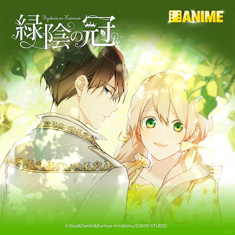 Piccoma推出AI短篇动画“ANIME”六部新作抢先看 - ACGFav