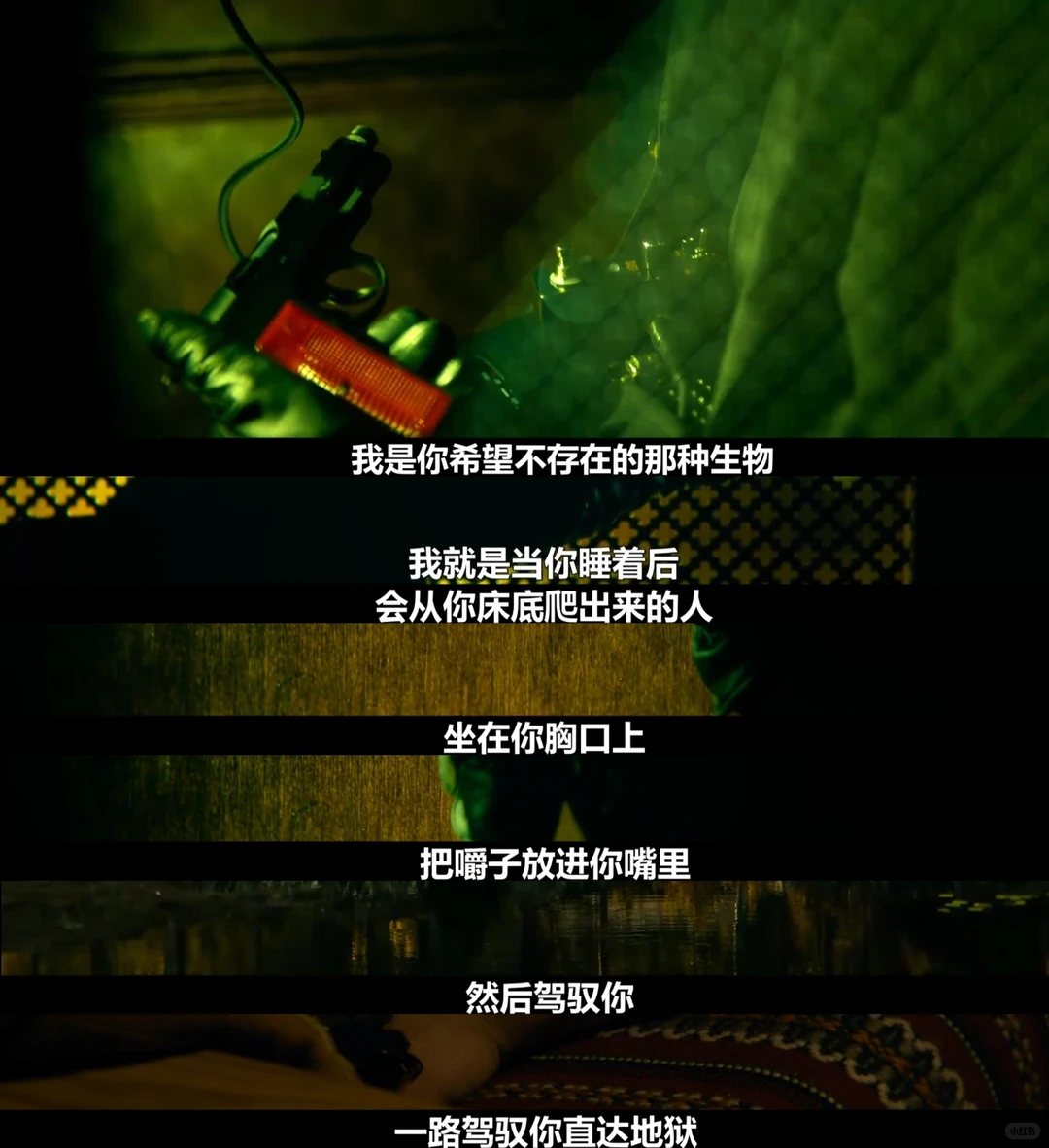 奈飞《哈利警探》剧评：尤·奈斯博硬核犯罪悬疑神作，双男主心理惊悚巅峰 - ACGFav