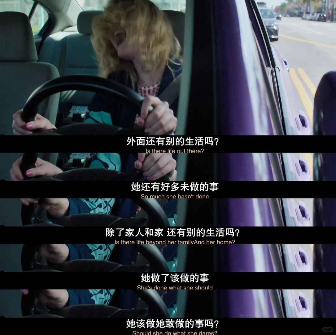 玛戈没钱了开播：范宁主演大尺度生活剧深度解析 - ACGFav