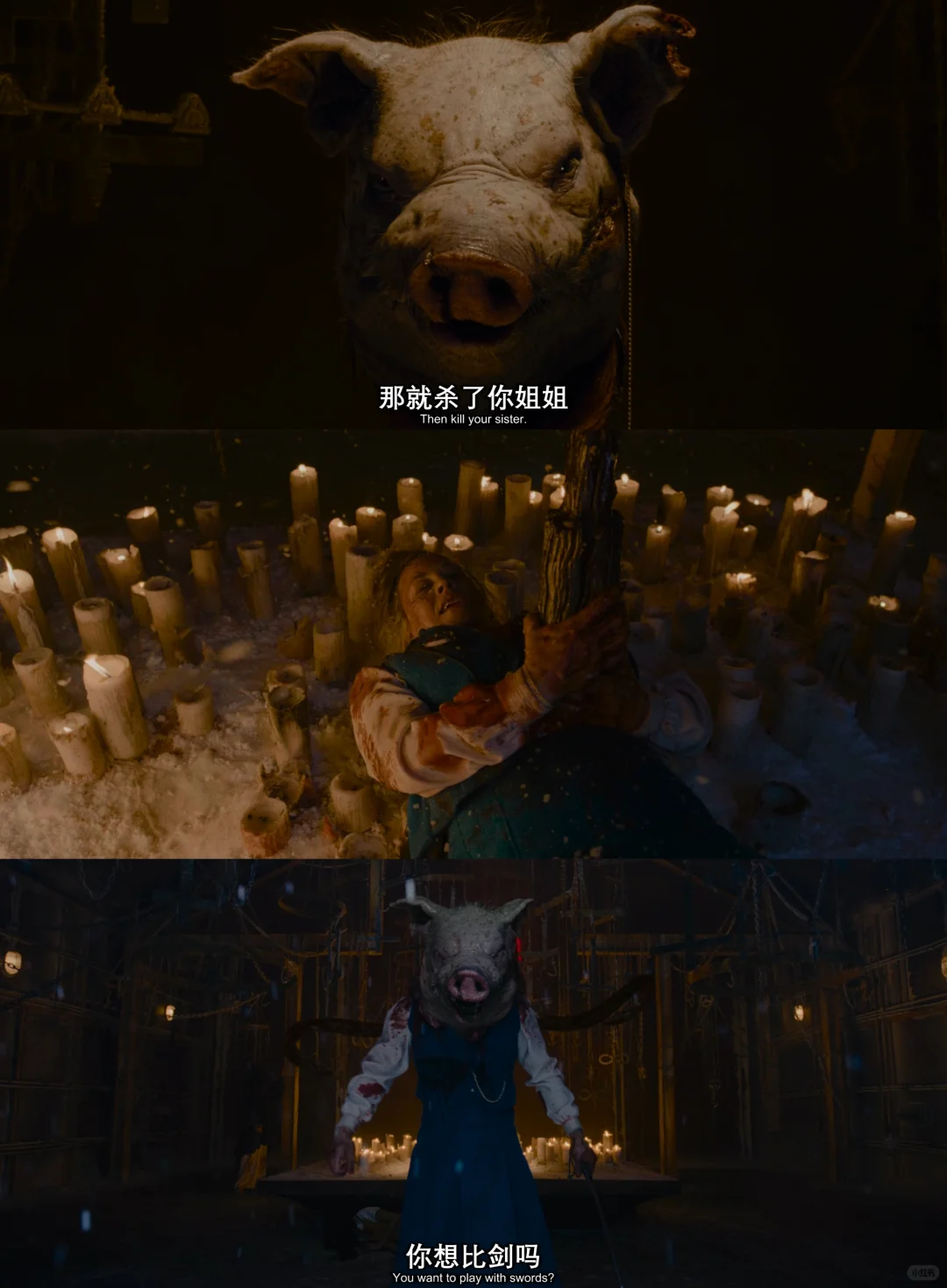 恐怖动作片《杀的就是你》2026：暴力美学与姐妹情深度解析 - ACGFav