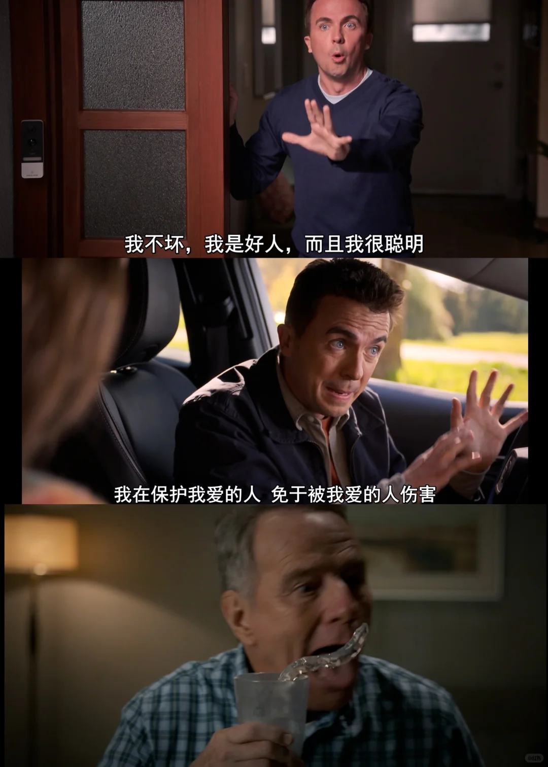 《马尔科姆的一家:生活依旧不公》经典回归 - ACGFav