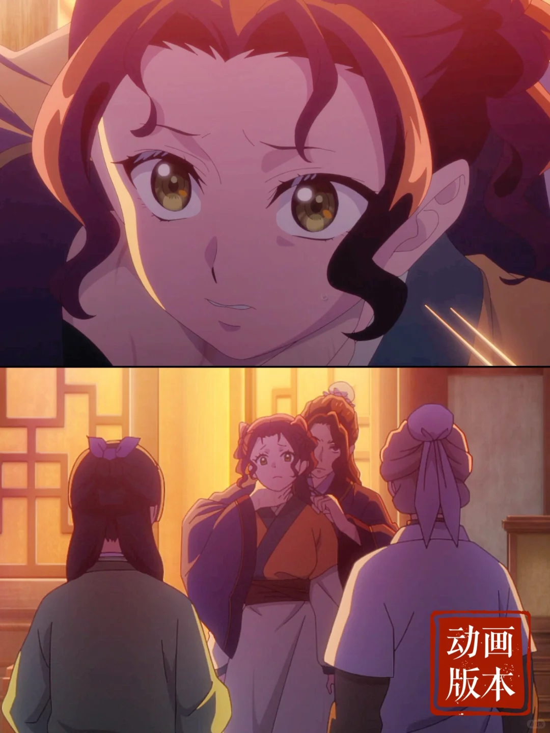 《药屋少女的呢喃》第二季：有价值的信息还在后面