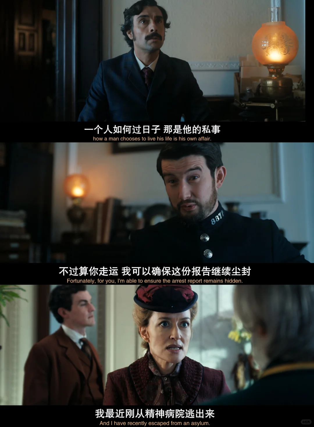青年夏洛克新剧全季上线 牛津探案引爆悬疑热潮 - ACGFav