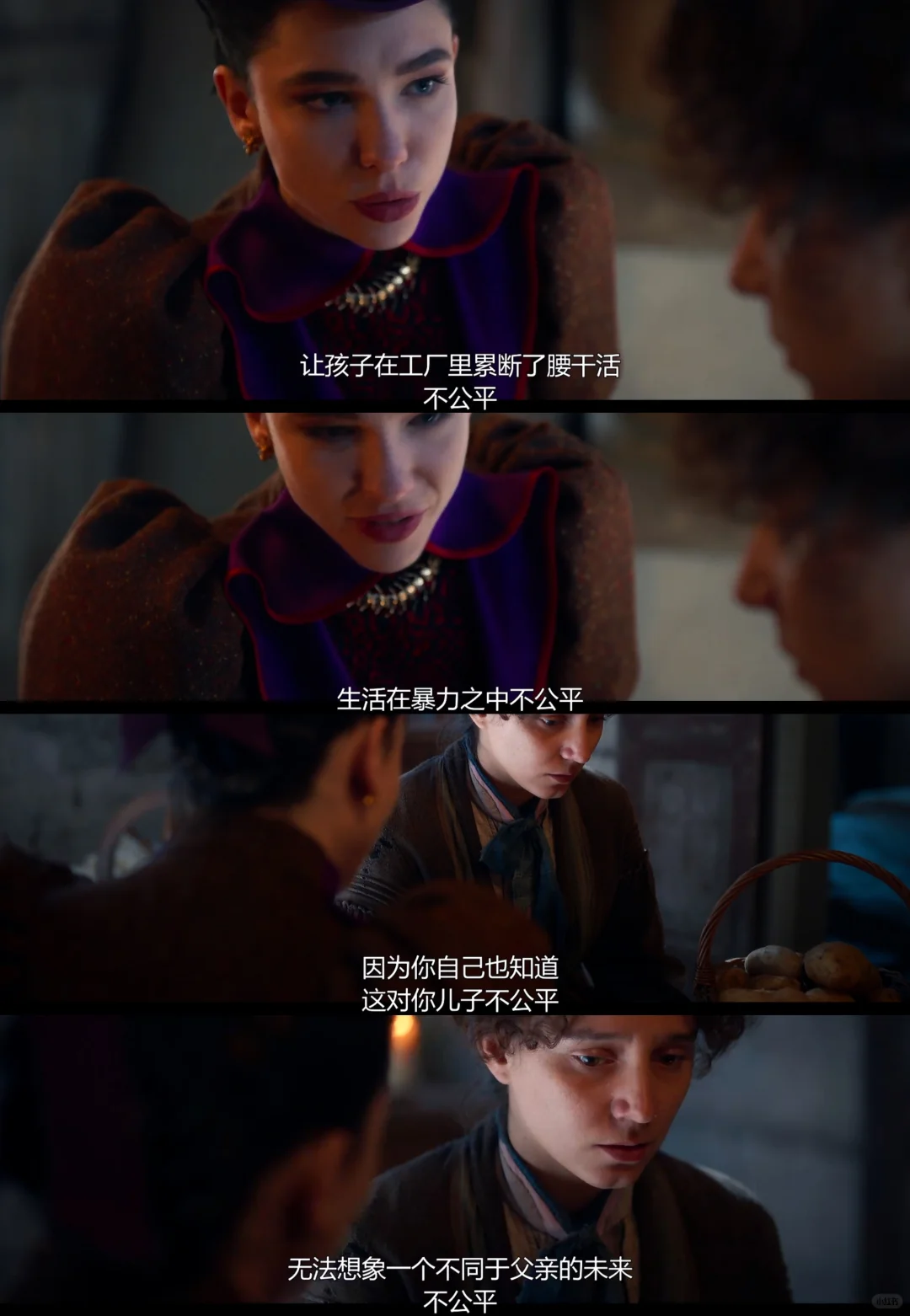 奈飞《律政女杰莉迪亚》第三季回归：意大利首位女律师的真实传奇 - ACGFav