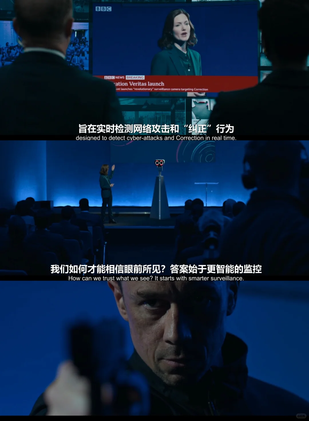 《真相捕捉》第三季首播深度解析:首相遭暗杀监控遭篡改,政治惊悚神剧回归 - ACGFav 《真相捕捉》第三季首播深度解析:首相遭暗杀监控遭篡改,政治惊悚神剧回归 - ACGFav
