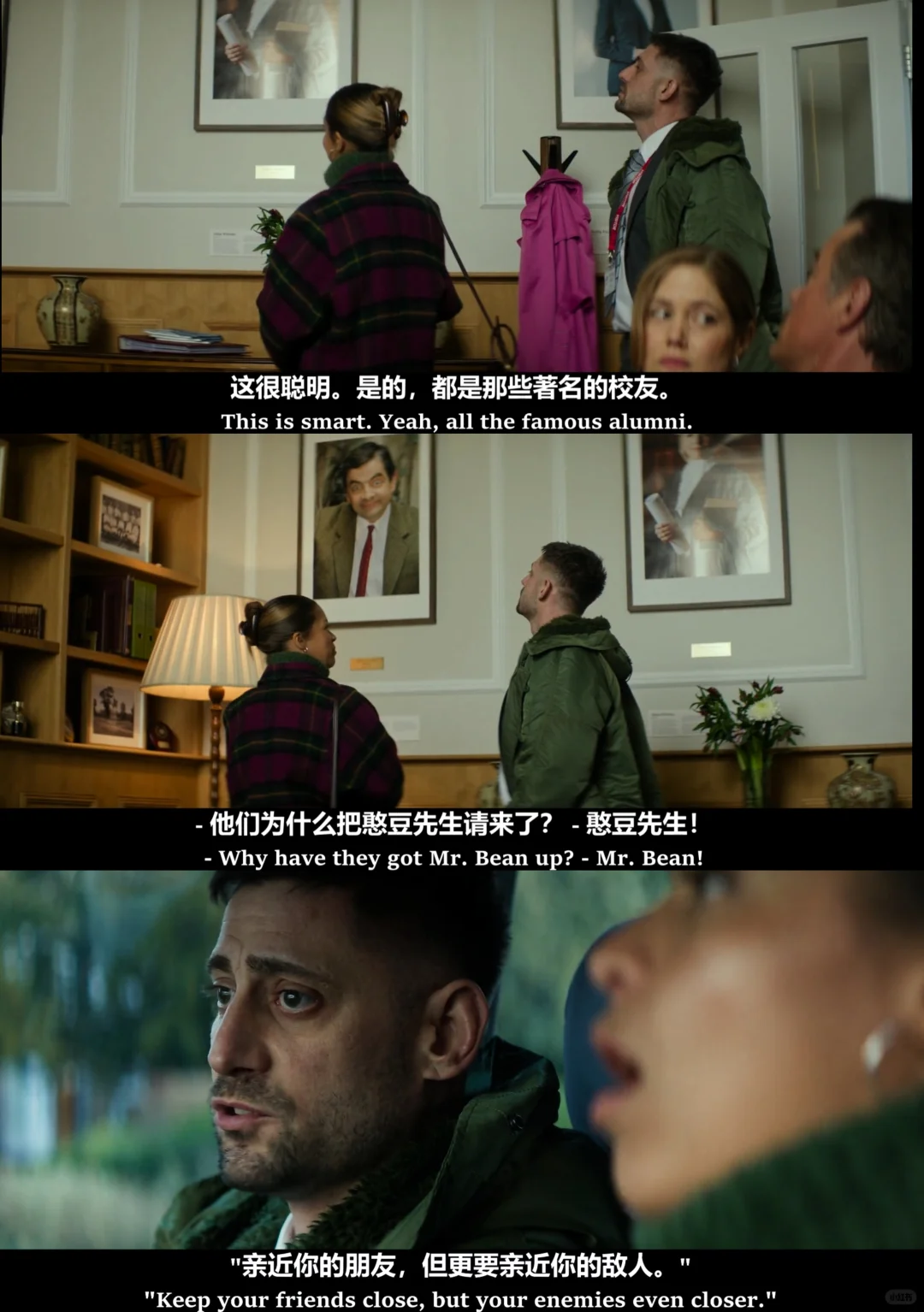 英国喜剧电影《学前班》影评：当鸡娃变成荒诞喜剧 - ACGFav