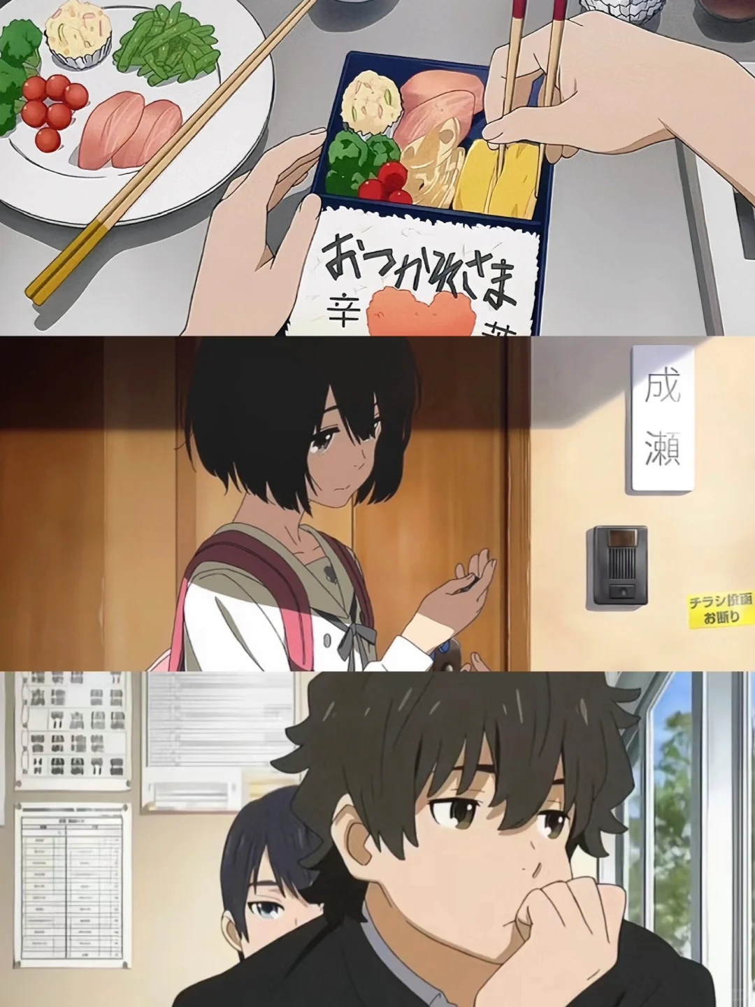 心灵想要大声呼喊：治愈动漫神作推荐 | 失语少女的内心呐喊