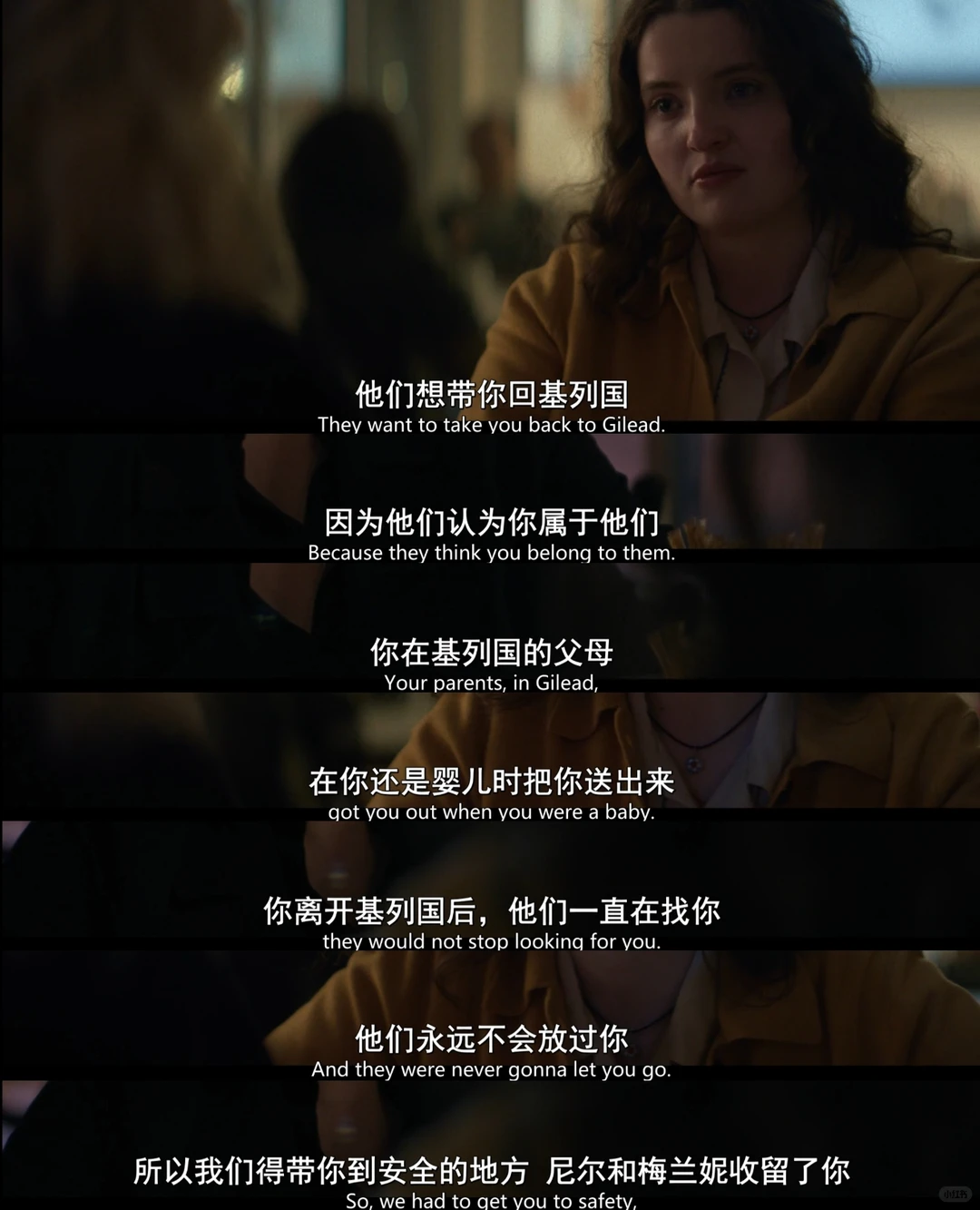 美剧《证言》首播深度解析：使女的故事续作再现极权下的女性觉醒与恐怖美学