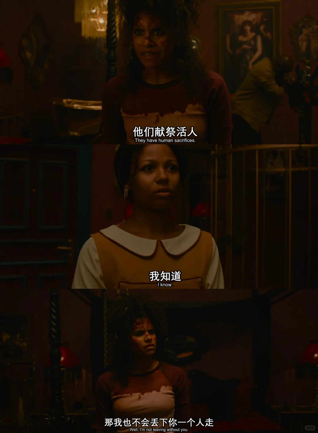 恐怖动作片《杀的就是你》2026：暴力美学与姐妹情深度解析 - ACGFav