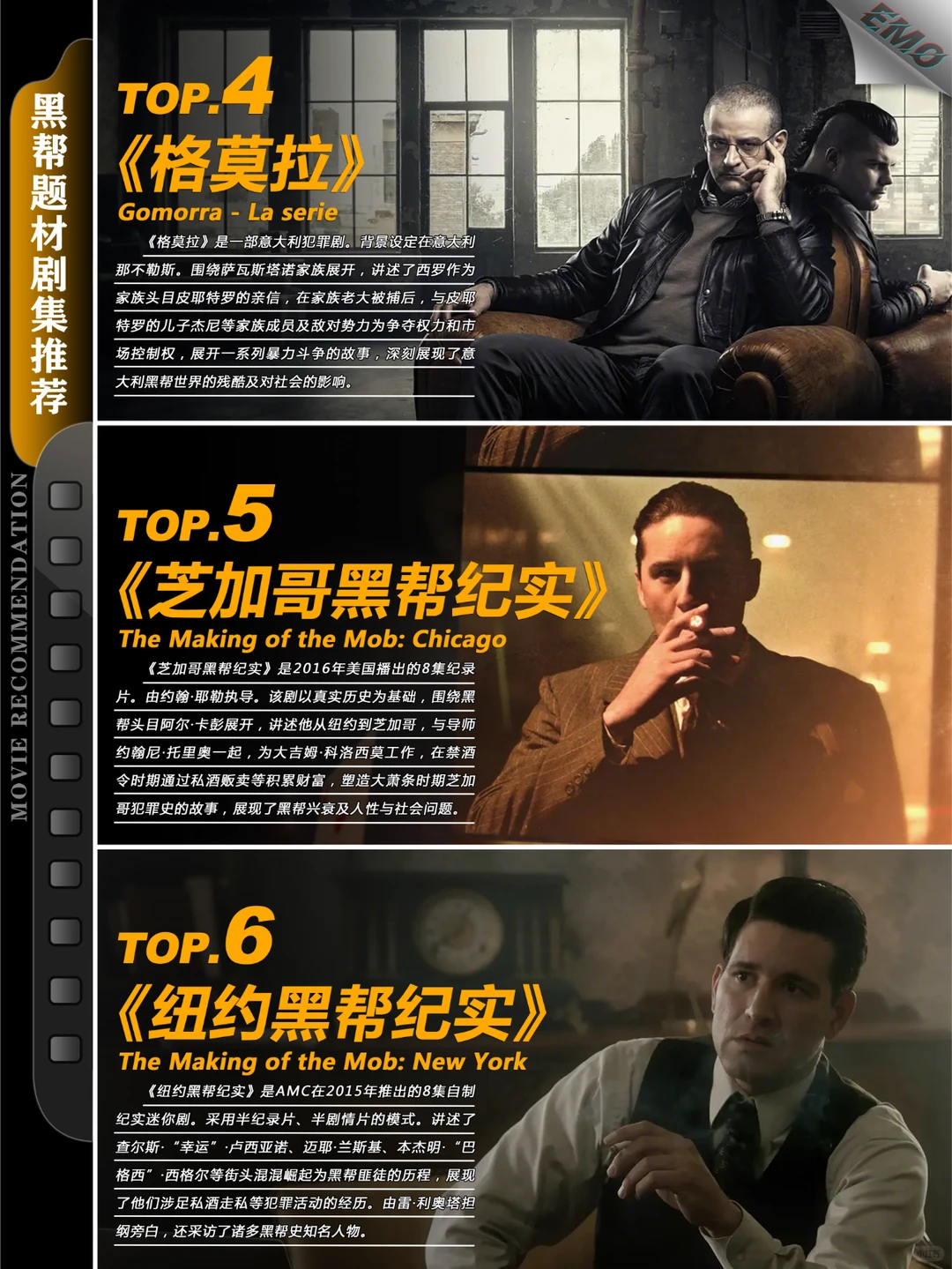ACGFav 二次元资讯