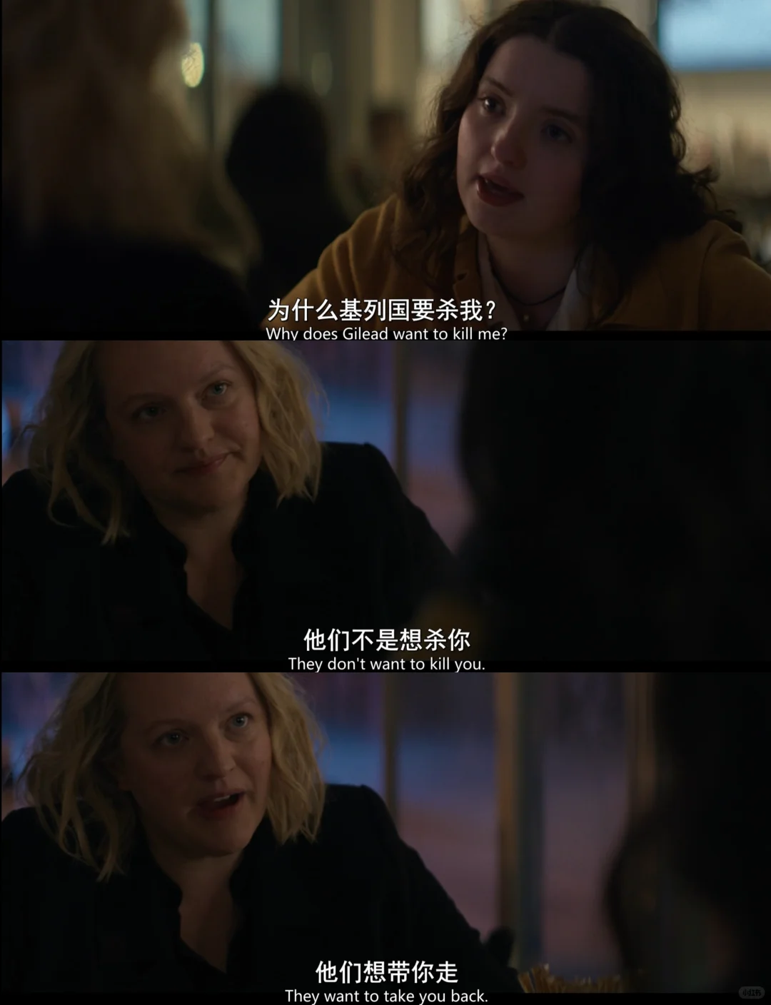 《证言》美剧深度解读：使女的故事续集反乌托邦新作 - ACGFav