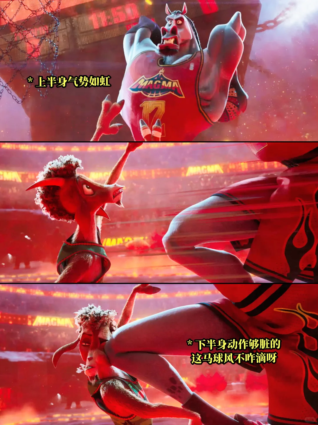 细节拉满！《奇迹梦之队》动画电影定档3月14日，蜘蛛侠班底打造
