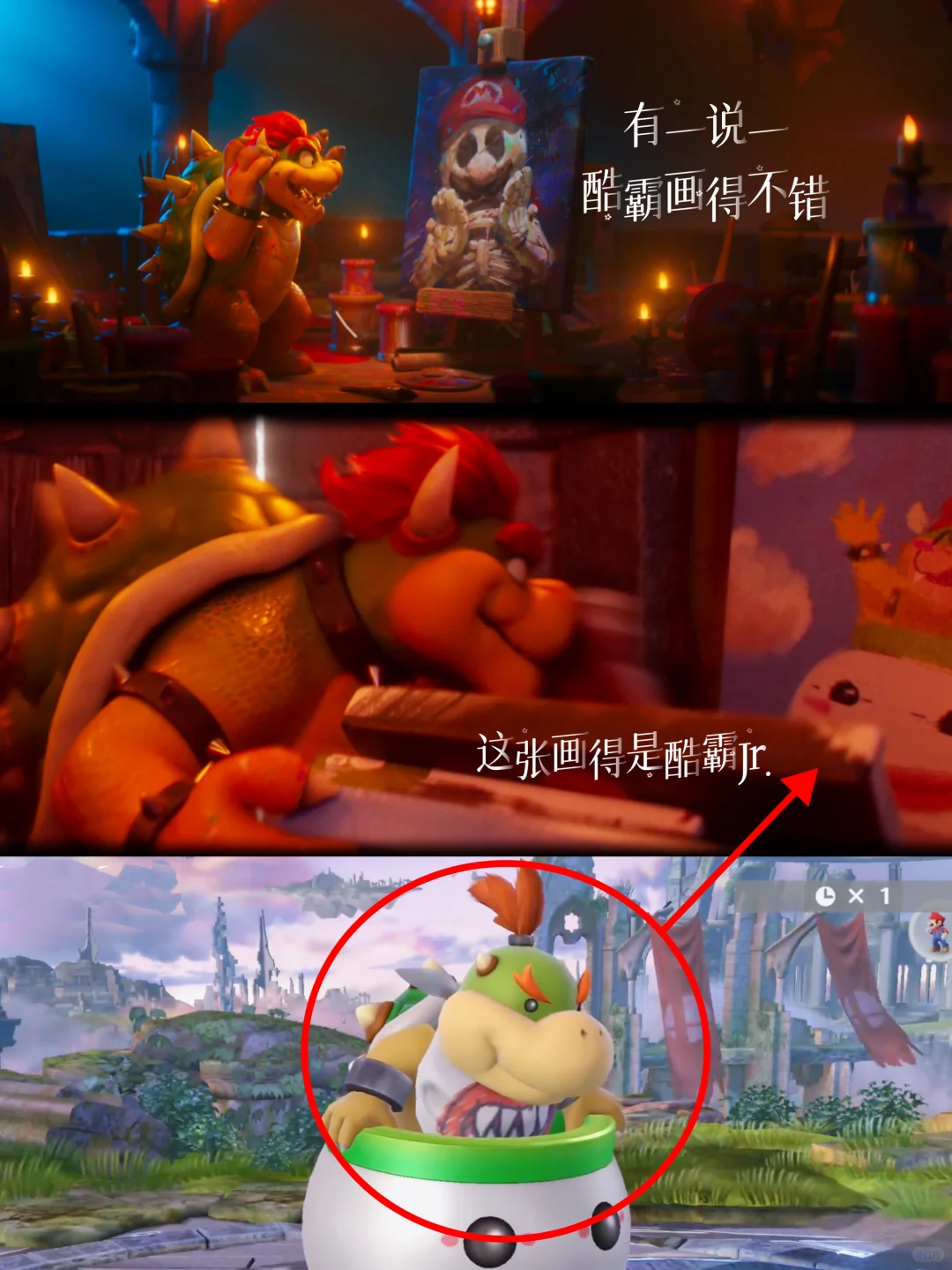 左边是游戏｜右边是电影