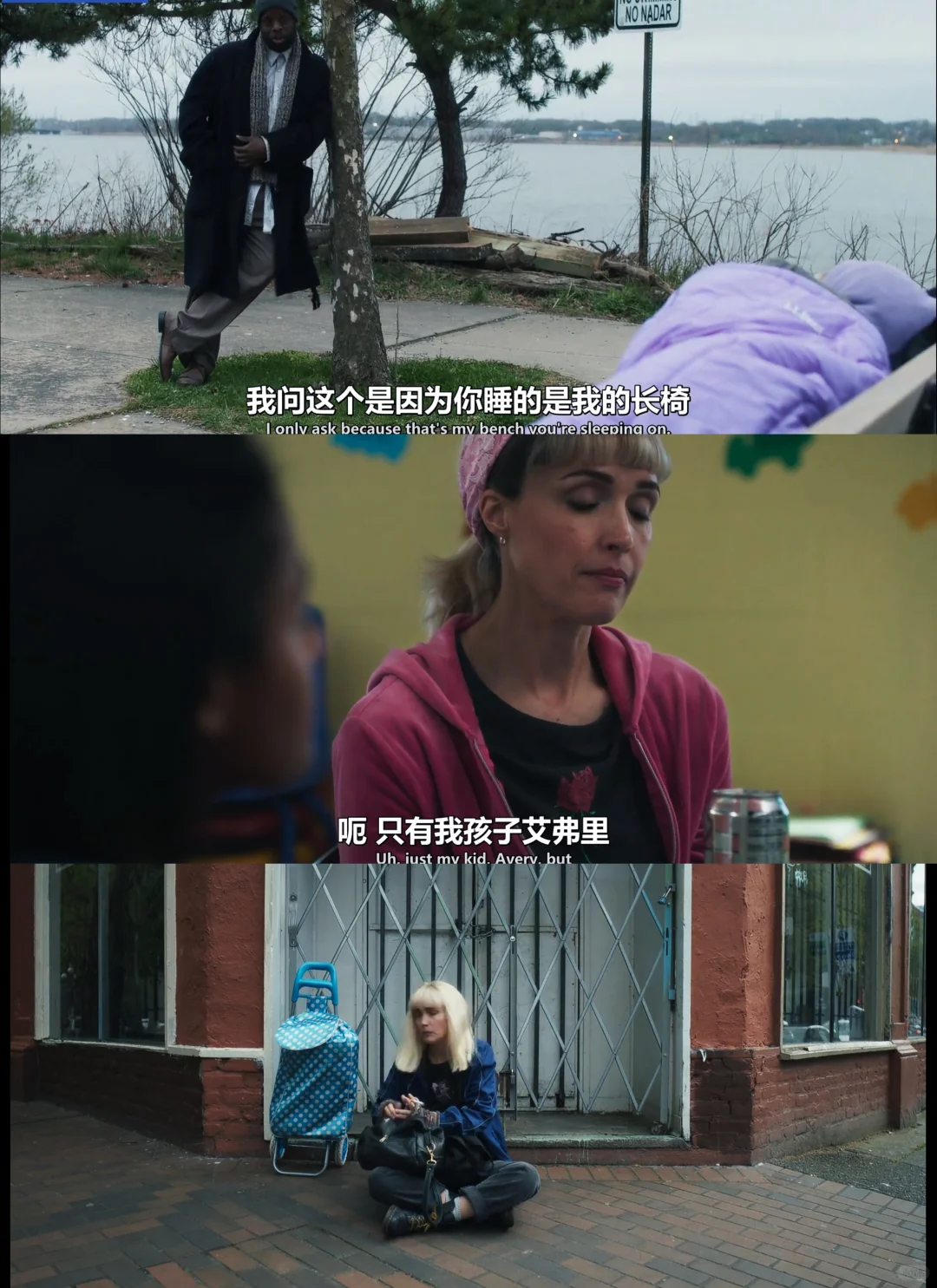 《被拖走的车》真实事件改编影评：平民抗争的泪与火 - ACGFav