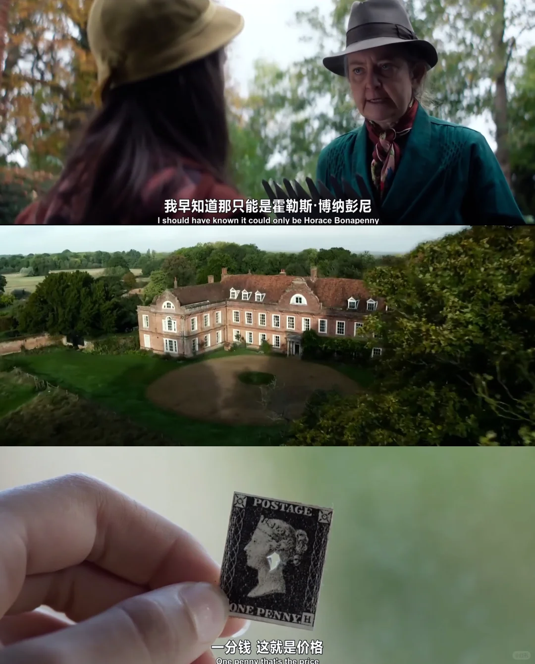 天才少女侦探弗拉维亚上映：11岁化学少女破译悬案 - ACGFav