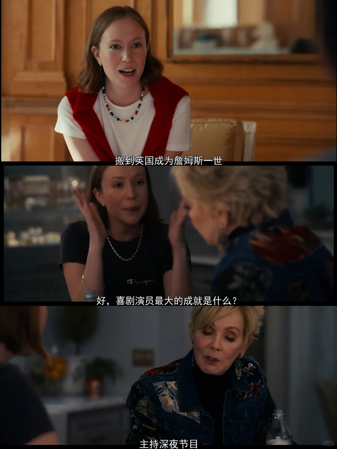 《绝望写手》最终季开播：高分美剧笑泪齐飞 - ACGFav