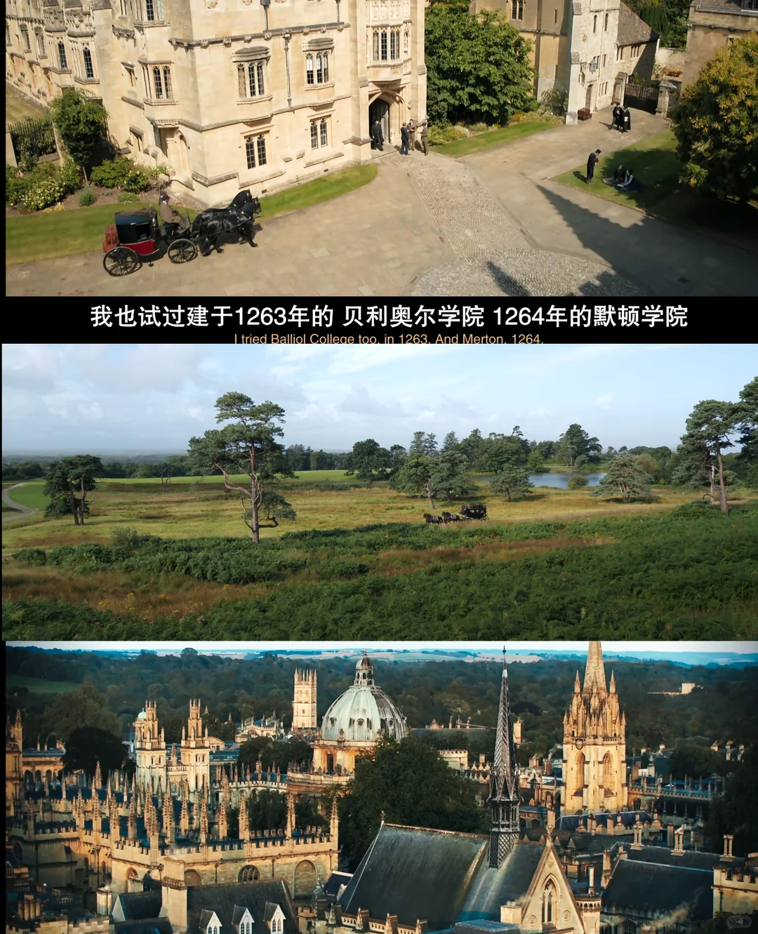 青年夏洛克新剧全季上线 牛津探案引爆悬疑热潮 - ACGFav