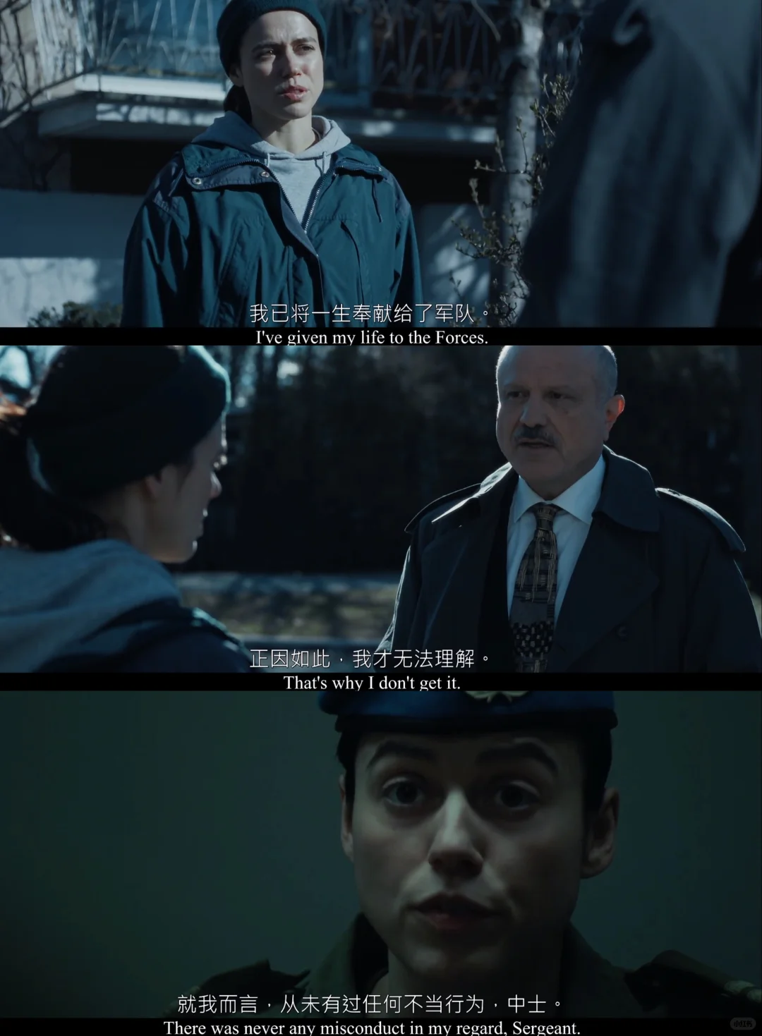 加拿大传记片《出众》致敬首位女军官佩伦 真实虐心改编 - ACGFav