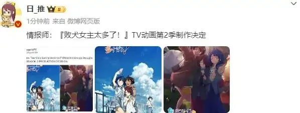 总之先开个香槟吧