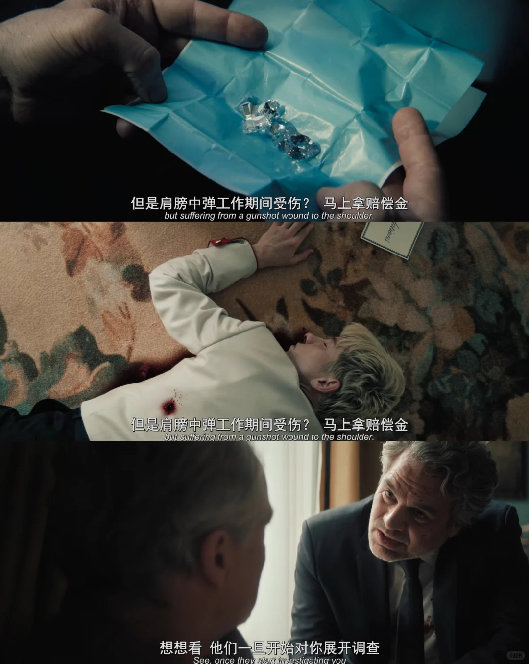 犯罪悬疑片《洛杉矶劫案》深度解析：最后30分钟神逆转 - ACGFav