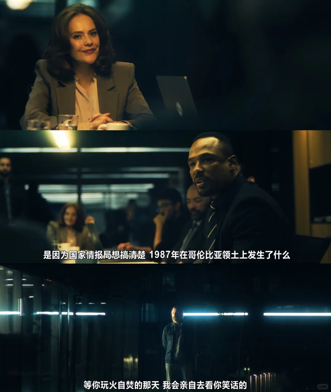 西班牙谍战片《谍杀风暴》新片速递：剧情、看点与槽点解析 - ACGFav