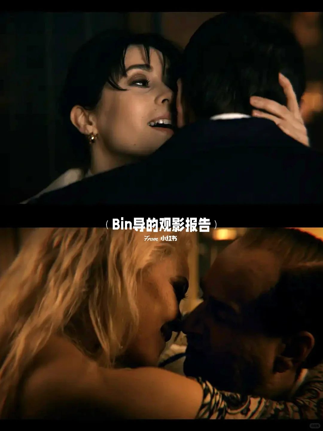 《企鹅人》剧评：DC漫改新剧，两个疯子的互相救赎