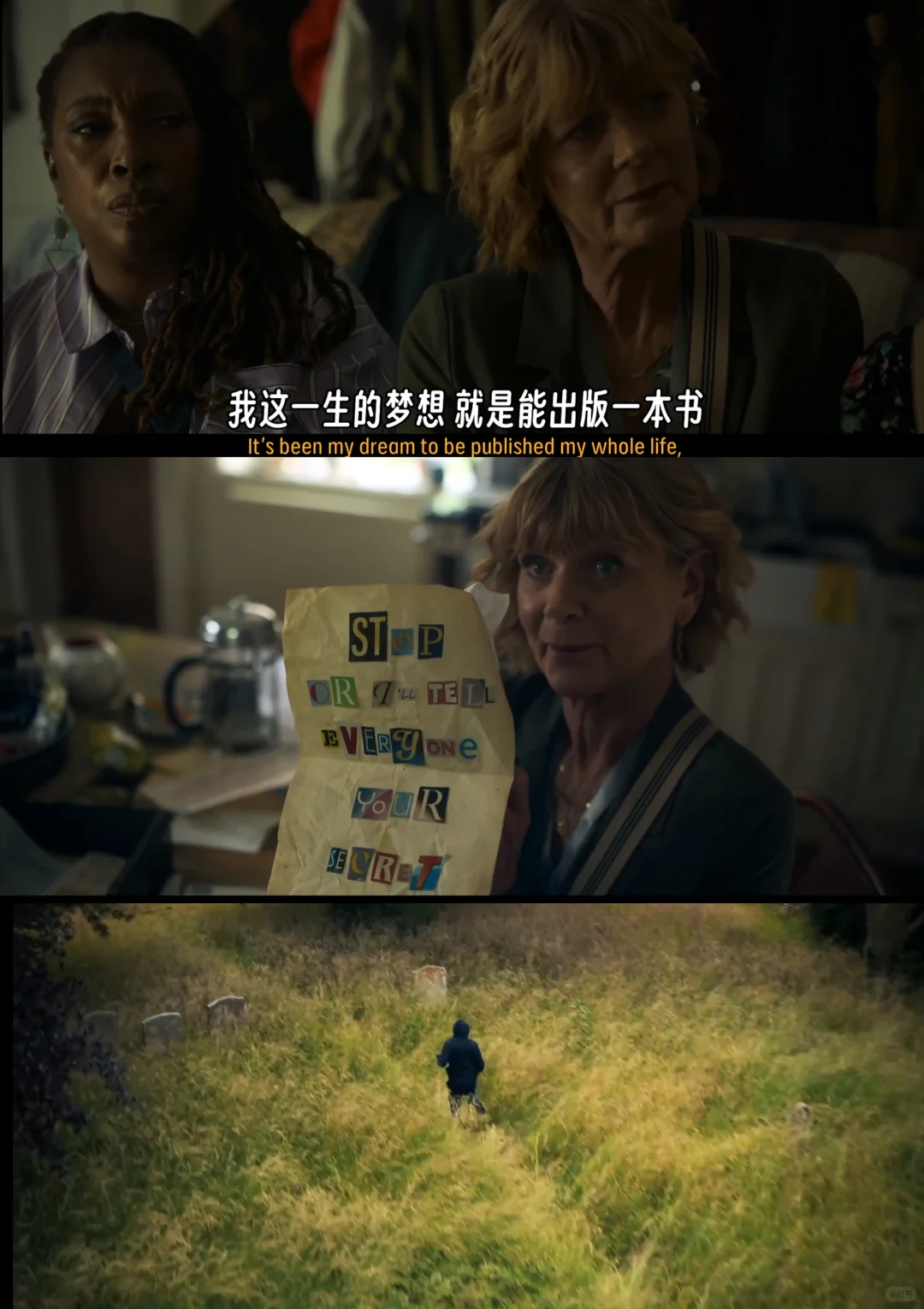 英式田园再掀毒杀迷云：《马洛谋杀俱乐部》第三季开播，女性侦探团爆笑回归