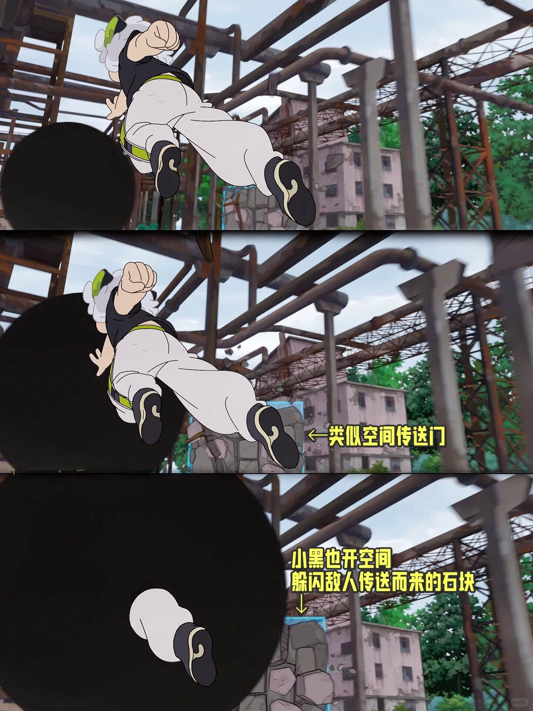 罗小黑战记2终极预告解析：师姐是Boss吗？六大悬念揭秘