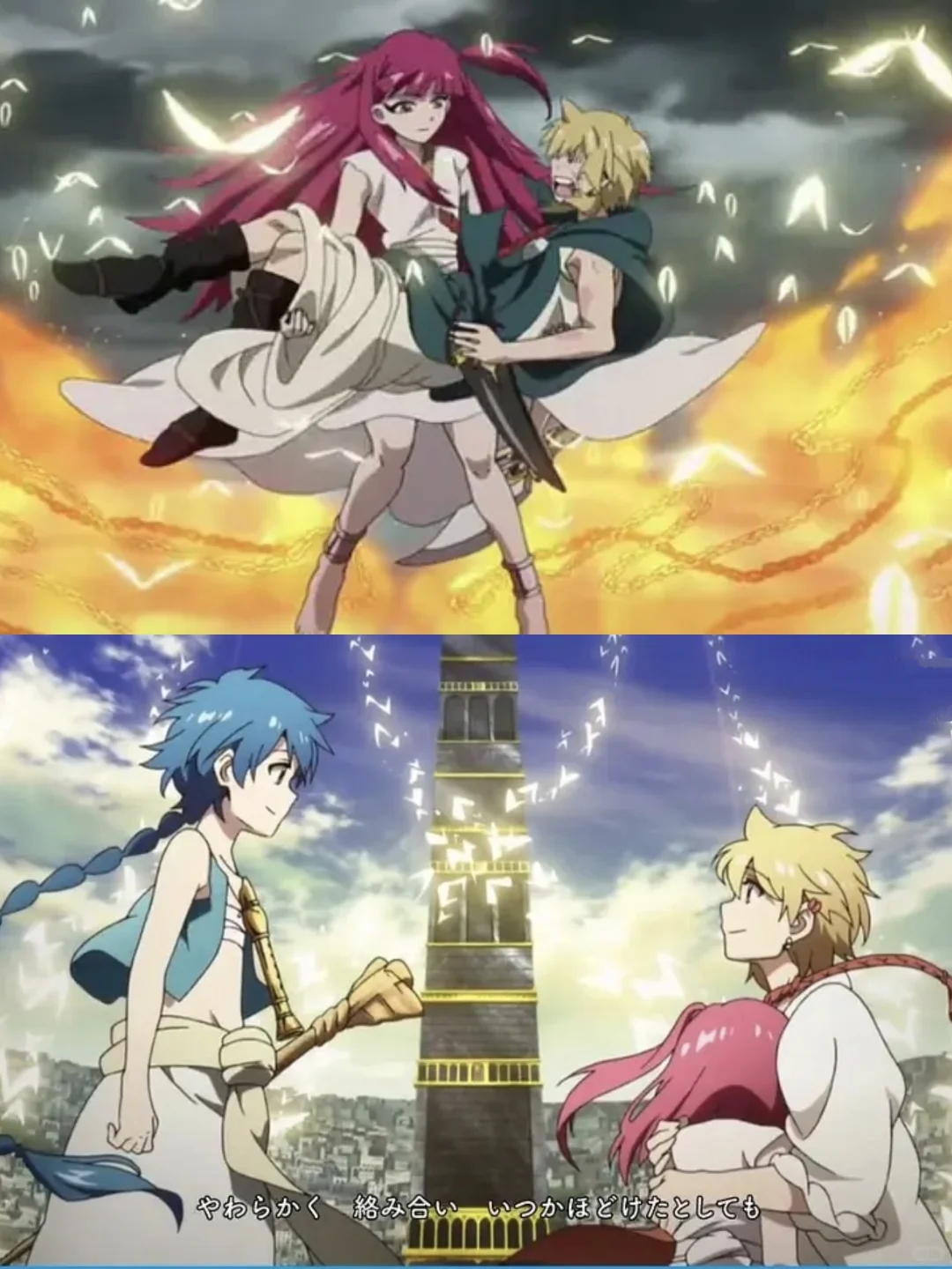 白月光古早番《魔笛MAGI》推荐：画风超赞的冒险神作