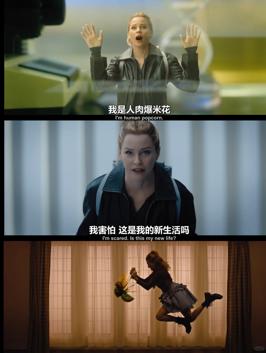 迷你妻子第一季一次性放出，15厘米妻子的婚姻危机 - ACGFav