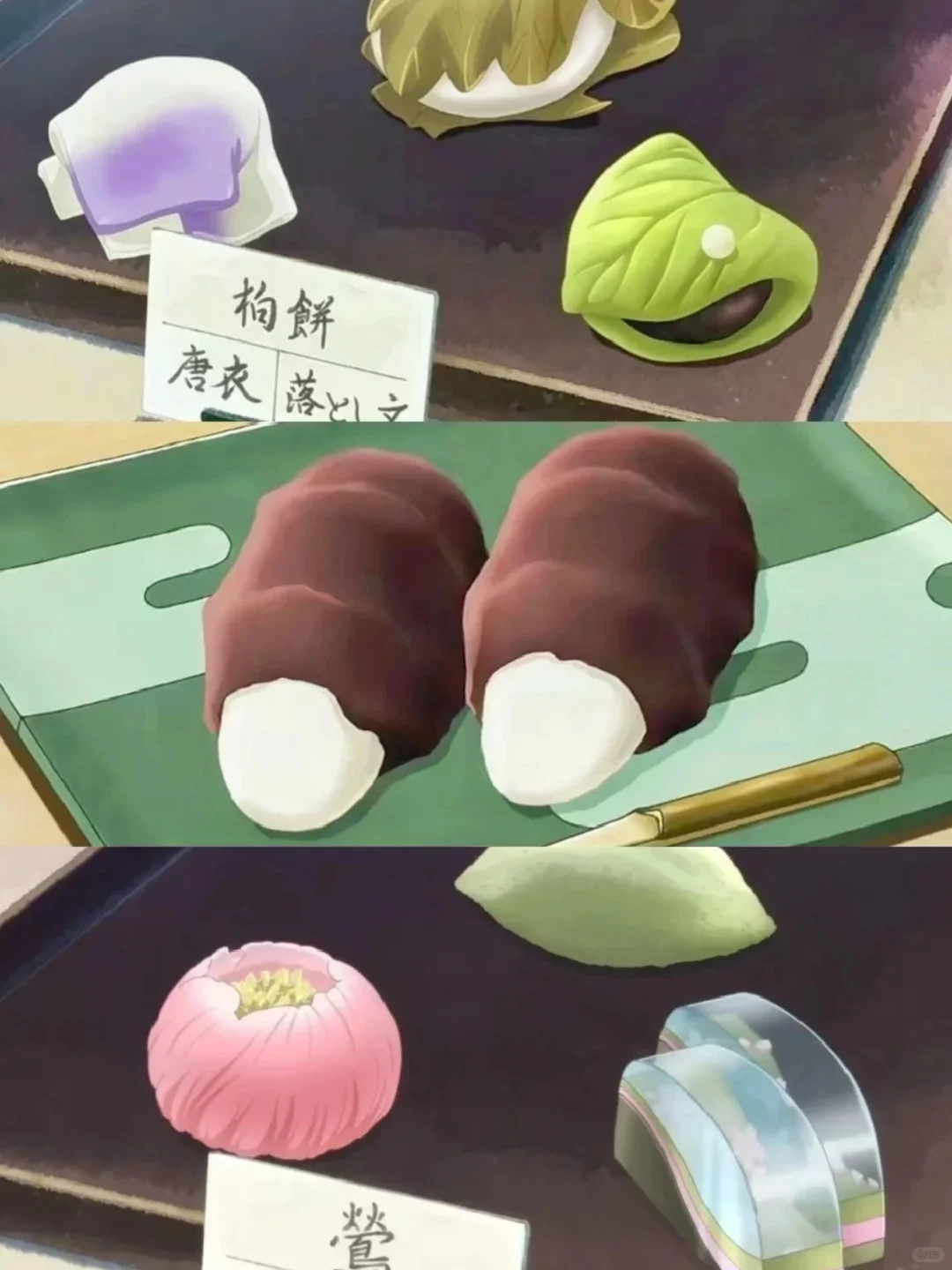 比《小森林》更治愈！清新美食番《相合之物》带你走进温暖日常